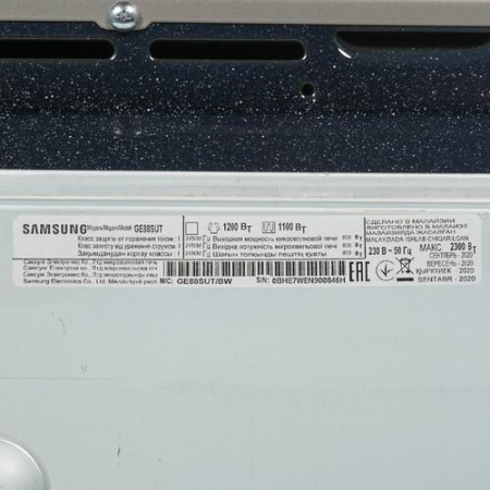 Микроволновая печь Samsung GE88SUT/BW серебристый