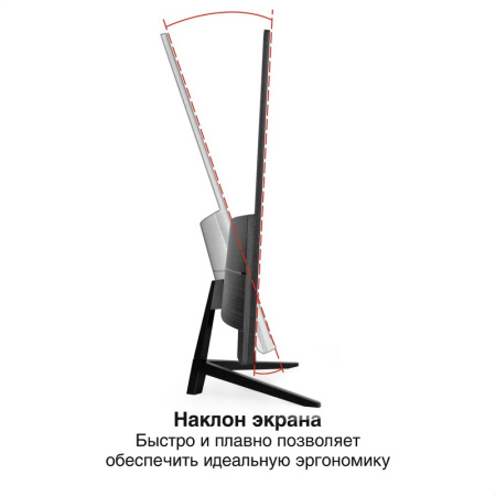Монитор ExeGate EZ2707CA ProSmart (EX297650RUS)