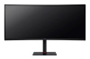 34" Монитор Acer Nitro XV345CURXbmiipphx черный