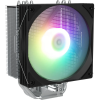 Кулер Zalman CNPS9X Optima2