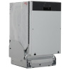 Встраиваемая посудомоечная машина Bosch SPV4EMX10E