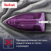 Утюг Tefal Express Steam FV2836E0 фиолетовый