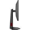 Монитор AOC Q25G4SR Black