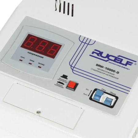 Стабилизатор напряжения RUCELF SRW-10000-D