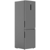 Холодильник с морозильником   Haier C4F640CXU1 серебристый