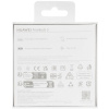 Наушники TWS HUAWEI Freebuds 5 белый