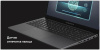 15.6" Ноутбук MAIBENBEN B315A серый