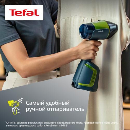 Отпариватель Tefal AeroSteam DT9810F0 черный