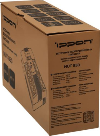ИБП Ippon Nut 850