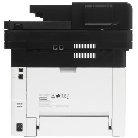 МФУ лазерное Kyocera MA4000wifx