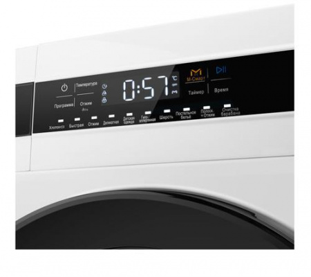 Стиральная машина MAUNFELD MFWM148WH01 белый