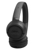 Беспроводные наушники JBL Tune 530BT  черный 2025