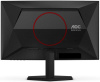 23.6" Монитор AOC C24G42E черный