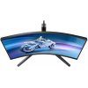 Монитор PHILIPS 32M2C5500W (00/01)