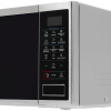 Микроволновая печь Samsung MS23J5133AT/BW серебристый