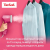 Отпариватель Tefal DT2023F0 розовый