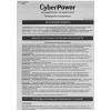 ИБП CyberPower CP1600EPFCLCD