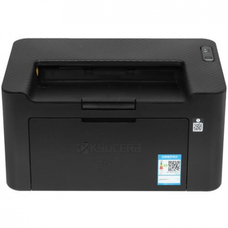Принтер лазерный Kyocera PA2000