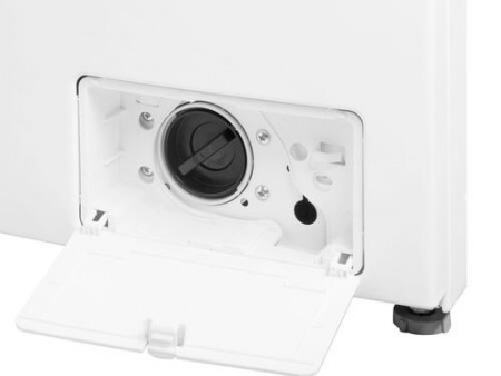 Стиральная машина MAUNFELD MFWM148WH белый