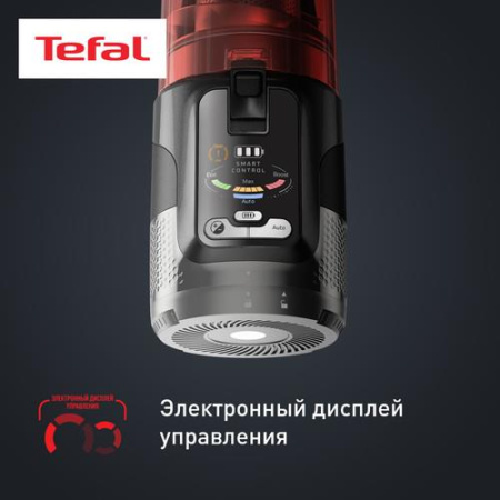 Вертикальный пылесос  Tefal Animal TY9A73WO  красный