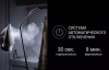 Утюг Polaris PIR 2883AK 3m белый