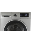 Сушильная машина Bosch WQG1420XME серый