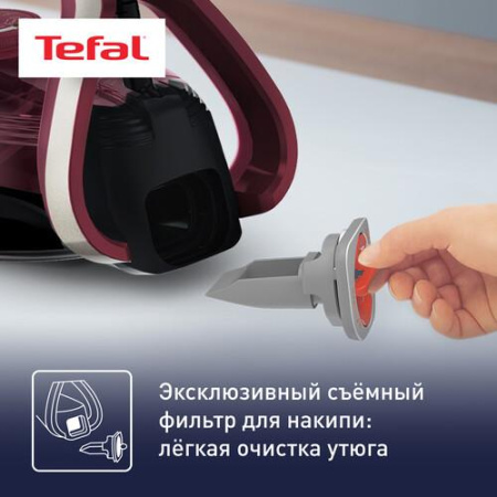 Утюг Tefal Ultragliss Plus FV6833E0 бордовый