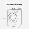 Стиральная машина Samsung WW60AG4S00CELP белый