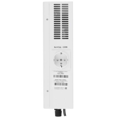 ИБП Powerman Smart 800 HYBRID