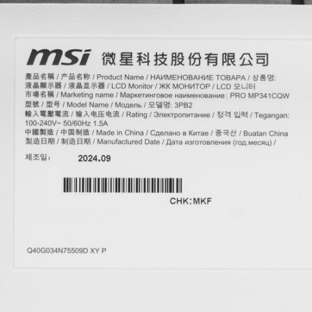 34" Монитор MSI PRO MP341CQW белый
