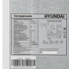 Холодильник Side by Side   Hyundai CS5003F белый