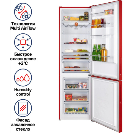 Холодильник MAUNFELD MFF200NFR Inverter