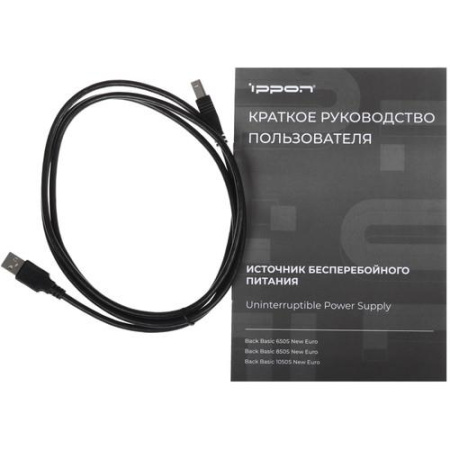 ИБП Ippon Back Basic 850S New Euro