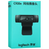 Веб-камера Logitech C920e