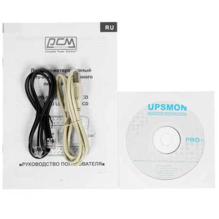 ИБП Powercom Spider SPD-750U LCD