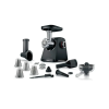Мясорубка Bosch MFWS450B