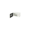 Микроволновая печь SONNEN MW2070B-6MW белая