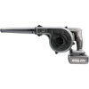 Воздуходувка ZITREK ZKBL20V (082-2011)