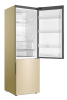 Холодильник с морозильником   Haier C4F640CGGU1 золотистый