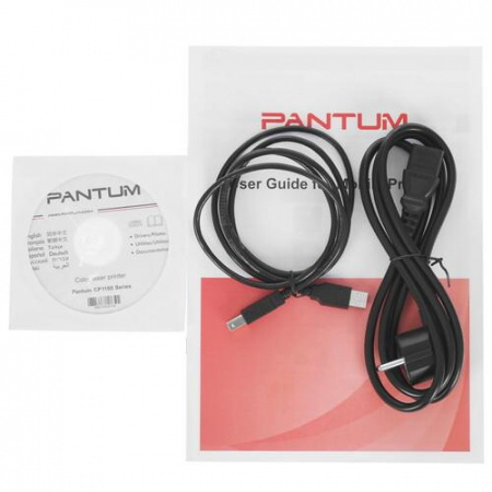 Принтер лазерный Pantum CP1100DW