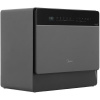 Посудомоечная машина Midea MCFD55S550Bi черный