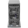 Посудомоечная машина Beko BDFS26130XQ серебристый