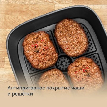 Аэрогриль Tefal EY245AE0