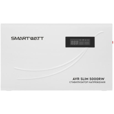 Стабилизатор напряжения SMARTWATT AVR SLIM 5000RW